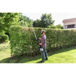 Multitool AL-KO BC 321 MT -Garden Home multitool al ko bc 321 mt 2